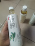 今麦郎茶粹爆汁青提绿茶500mL*15瓶饮料 低糖  嗷嗷好喝 实拍图
