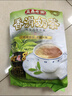 益昌老街（AIK CHEONG OLD TOWN）香滑奶茶粉南洋风味 冲调饮料 马来西亚进口 50包1000g 实拍图