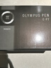 奥林巴斯（OLYMPUS） PEN E-P7 微单相机 数码相机 微单套机（14-42mm）白色 实拍图