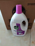 滴露（Dettol）衣物消毒液 薰衣草3L 99.9%杀菌除螨内衣儿童衣物除菌液配洗衣液 实拍图