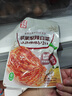 金刚山辣白菜韩国泡菜组合实惠装韩式泡菜腌制蔬菜下饭菜500g*3袋 金刚山苹果梨辣白菜400g*5袋 实拍图