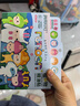 润本（RUNBEN）植物精油贴防护贴60片宝宝儿童成人植物精油贴户外防护卡通彩色版 实拍图