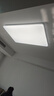 三雄极光全光谱护眼LED吸顶灯客厅大灯现代简约灯具208W柔线max【包安装】 实拍图