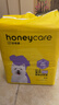 HONEYCARE好命家 好命天生宠物尿垫 训导PRO防漏尿布 加厚厕所垫M码 实拍图