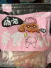 HELLOJOY狗狗零食幼犬成犬通用磨牙训狗奖励 宠物零食大礼包800g 实拍图