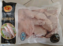 CP正大食品大鸡翅中2斤单个翅中30-40g左右 净重鸡中翅红烧可乐烧烤 实拍图