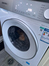 西门子（SIEMENS）小晶钻系列 10公斤滚筒洗衣机全自动带烘干 洗烘一体 隐形触控 蒸气护理 WN52B2U08W 家电国家补贴 实拍图