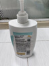 潘婷氨基酸洗发水丝质顺滑750G洗发水洗头膏男女通用 实拍图