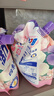 活力28四季繁花洗衣液2kg除菌除螨99%天然鲜花精油持久锁香高效去污渍 【75周年纪念款】2kg*4袋 实拍图