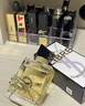 圣罗兰（YSL）自由之水纵情盛夏女士淡香水50ml化妆品生日礼物送女友圣诞礼物 实拍图