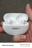 OPPO Enco Air4 Pro 【国家补贴】真无线降噪蓝牙耳机入耳式耳机 通用苹果华为小米手机  晨曦白 实拍图