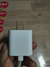 Apple/苹果 20W USB-C充电器  type-c充电器苹果手机充电器原装手机快充头 苹果17手机充电器 实拍图