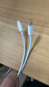 Apple/苹果 USB-C/type-c转闪电充电线-1米 数据线苹果充电线手机充电线 适用于iphone14/iphone13 实拍图