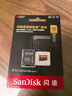 闪迪（SanDisk）512GB TF（MicroSD）内存卡 A2 4K V30 U3 C10 至尊超极速移动存储卡 读速200MB/s 写速140MB/s 实拍图
