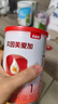 贝因美【拉新】爱加0-6月婴儿配方奶粉1段150g 免疫成长奶粉含乳铁蛋白 实拍图