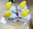 威猛先生（Mr Muscle）洁厕灵 750g*4瓶 柠檬草香 洁厕剂 洁厕液厕所马桶除垢去渍去异味 实拍图
