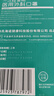 海氏海诺一次性医用外科口罩 灭菌级口罩医用独立包装一只一袋 防尘100只 实拍图