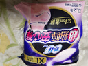 苏菲超薄0皮筋超熟睡安心裤XL码40条囤货装安睡裤裤型卫生巾京东自营 实拍图