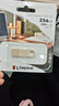 金士顿（Kingston）256GB USB3.2 Gen 1 U盘 DTSE9G3 金属U盘 读速220MB/s 写速100MB/s 学习办公投标电脑车载通用 实拍图