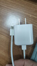 图拉斯小冰块Lite【热销500万】苹果充电器适配原装iPhone171615promax充电头快充套装PD40W氮化镓充电线 【冰透白-单头】苹果全系丨动态调节不伤机 45w系列【更配iPhone1 实拍图