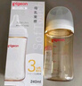 贝亲（Pigeon）PPSU宽口径双把手奶瓶330ml LL号奶嘴 9个月+ AA271 实拍图