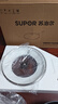 苏泊尔（SUPOR）炒锅 不粘锅平底炒菜锅煎锅32cm电磁炉燃气通用易洁少油烟 实拍图