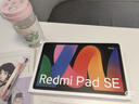 小米(MI) 红米平板Redmi Pad SE 11英寸平板电脑 90Hz高刷 娱乐影音办公学习平板 6+128GB烟青色 实拍图