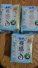 苏菲裸感S贵族棉纯棉日夜用卫生巾29cm10片 透气低敏姨妈巾京东自营 实拍图