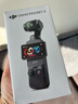 大疆 DJI Osmo Pocket 3 标准版 一英寸口袋云台相机 OP灵眸手持数码相机 旅游vlog 便携美颜摄像 实拍图