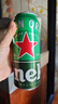 喜力经典500ml*3听 喜力啤酒Heineken  实拍图