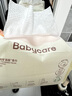 babycare面膜柔巾婴儿干湿两用一次性洗脸巾小熊巾加厚绵柔巾 80抽*4包 实拍图