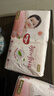 好奇（Huggies）铂金装小桃裤纸尿裤L120片(9-14kg)大号尿不湿【透爽散热】 实拍图