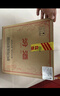 汾酒 黄盖玻汾 清香型白酒 53度 475mL*6瓶 整箱装非原箱 实拍图