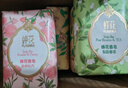 蜂花精油香氛香皂125g×6块混合装(白檀晚玉+梨韵春茶+洛神牡丹) 实拍图