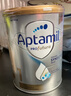 爱他美（Aptamil）澳洲白金版 含DHA段叶黄素婴幼儿牛奶粉保税新西兰原装进口 1段【多买多返现】效期27年6月 实拍图
