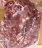 龙大肉食 猪肉馅净重4斤 约70%瘦肉馅 包子饺子馅料馄饨馅肉丸子肉馅生鲜 实拍图