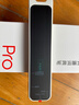 有道【套装】词典笔A6Pro+听力宝E6点读笔英语学习翻译神器电子词典翻译笔扫描笔翻译机单词笔复读机 实拍图