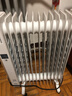 美的（Midea）【金缕衣】取暖器家用/电暖器/电暖气/加湿烘衣/13片全屋取暖器/电热油汀取暖器NY2213-18GW 实拍图