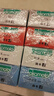 冈本（OKAMOTO）避孕套 skin量贩组合装40片 男女用超薄安全套套成人情趣计生用品 实拍图