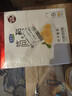 君乐宝（JUNLEBAO）简醇梦幻盖 0添加蔗糖 常温酸奶255g*10瓶风味酸牛奶礼盒装 实拍图