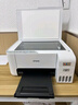 爱普生（EPSON）L3256 喷墨打印机 墨仓式打印复印扫描 家用照片打印 微信打印 无线直连(L3156升级型） 实拍图