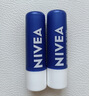 妮维雅（NIVEA）天然型润唇膏双支装4.8g*2男女适用滋润保湿打底 实拍图
