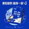 蒙牛（MENGNIU）纯甄蓝莓果粒风味酸奶自立袋 150g×12袋 实拍图