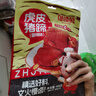 邬辣妈虎皮猪蹄香辣味378g+30g辣油包 袋装猪蹄卤味即食追剧解馋零食 实拍图