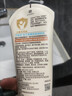 艾惟诺（Aveeno）艾维诺婴儿润肤乳儿童宝宝面霜滋润保湿防干痒身体乳护手霜227g*2 实拍图