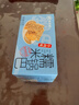 味滋源 糯米锅巴500g盒装牛肉味独立包装小零食安徽特产怀旧小吃 实拍图