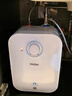 海尔（Haier）国家补贴20%小厨宝电热水器 EC6.6FA好水质一级能效 2200W速热 家用厨房小型储水式节能保温热水宝 实拍图