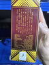 郎酒郎牌郎酒 白酒 酱酒 53度 375ml*1 单瓶装 自享赠礼 口粮酒 实拍图