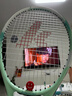 川崎（KAWASAKI）网球拍碳素复合单拍男女训练拍蝶变KD1 青柠(穿线送球） 实拍图