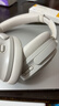 GESONGZHE【顺丰发货】适用原装博士BOSE QC35二代耳罩QC25/15耳机套QC45海绵套保护套 QC45 原配 白色【一对】 实拍图